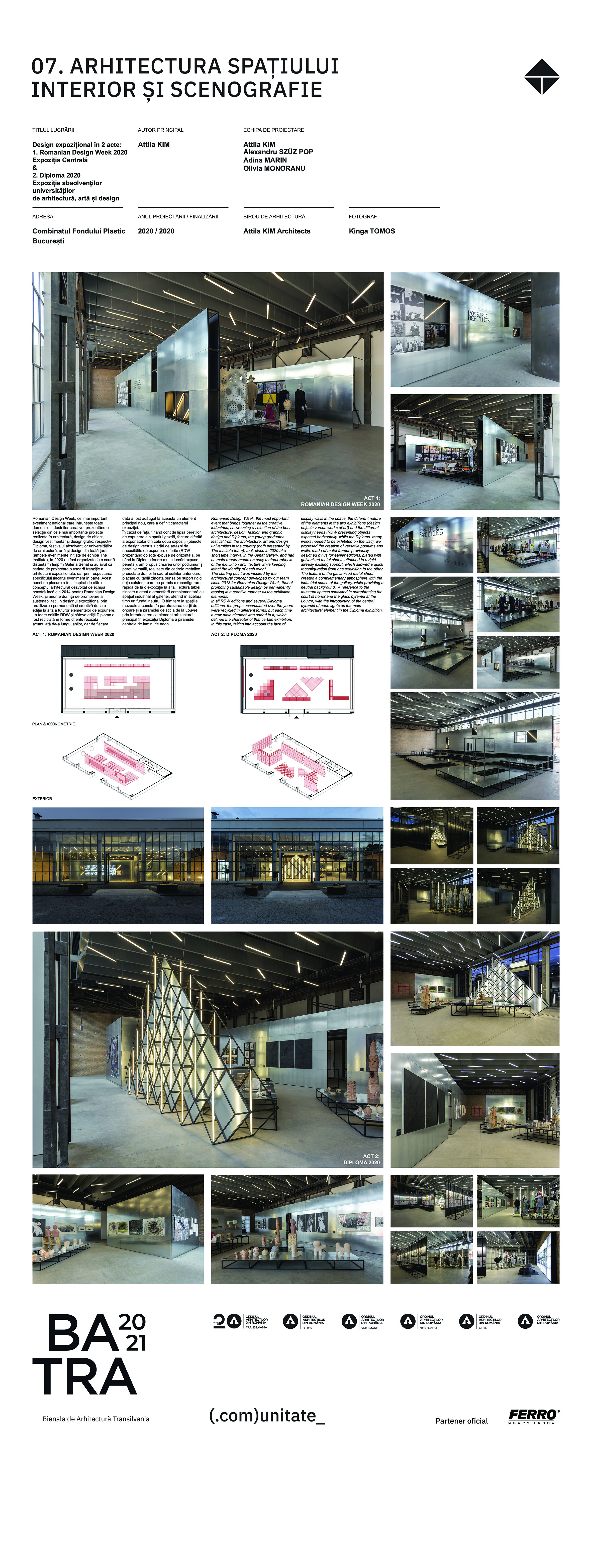 7 12 Design expozițional în 2 acte  1. Romanian Design Week 2020   Expoziția centrală   2. Diploma 2020, Expoziția absolvenților universităților de arhitectură, artă și des